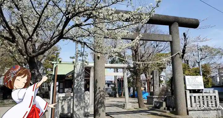 上小松天祖神社の鳥居
