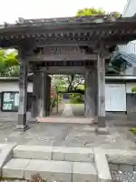 教恩寺(神奈川県)