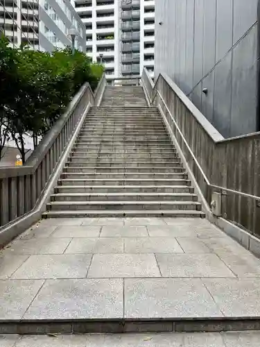 宮益御嶽神社のお守り