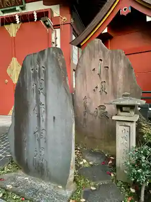 神田神社（神田明神）の末社・摂社