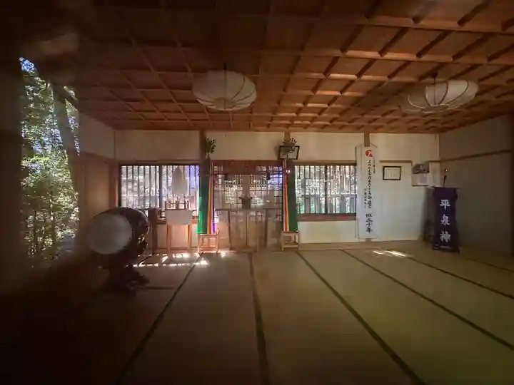 平泉神社(三重県)