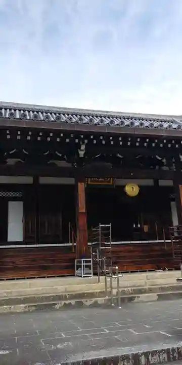 智積院の本殿・本堂