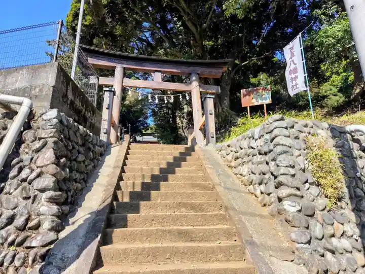 百草八幡神社(東京都)