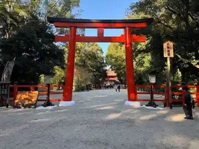 賀茂御祖神社（下鴨神社）(京都府)