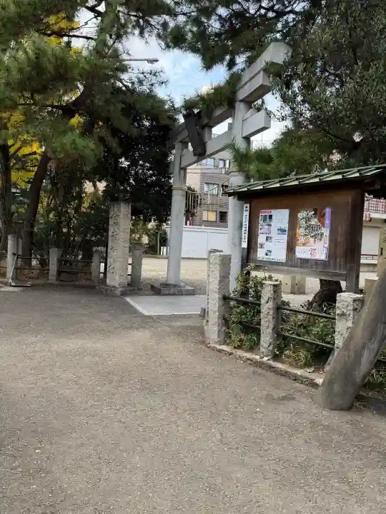 住吉神社の{uncategorized: "未分類", other: "その他", undefined: "問題あり", building: "その他建物", grave: "お墓", sacred_gate: "鳥居", guardian: "狛犬", statue: "像", buddha: "仏像", history: "歴史", nature: "自然", garden: "庭園", animal: "動物", pagoda: "塔", temizu: "手水舎", mountain_gate: "山門・神門", sanctuary: "本殿・本堂", subordinate: "末社・摂社", art: "芸術", scenery: "景色", jizo: "地蔵", ema: "絵馬", goshuin: "御朱印", omikuji: "おみくじ", items: "授与品その他", amulet: "お守り", goshuincho: "御朱印帳", eats: "食事", festival: "お祭り", votive_dance: "神楽", shichigosan: "七五三参", wedding: "結婚式", experience: "体験その他", initially: "初詣", around: "周辺", anti_infection: "感染症対策"}