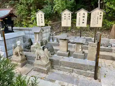師岡熊野神社(神奈川県)