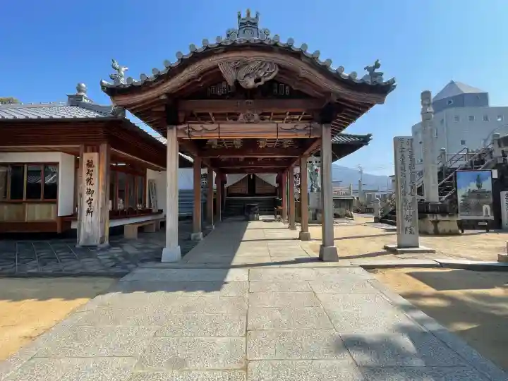 観智院(香川県)