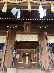 中目黒八幡神社の本殿