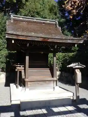 城南宮の末社・摂社