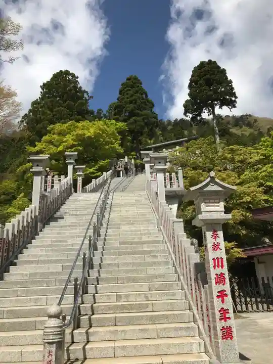 大山阿夫利神社のその他建物