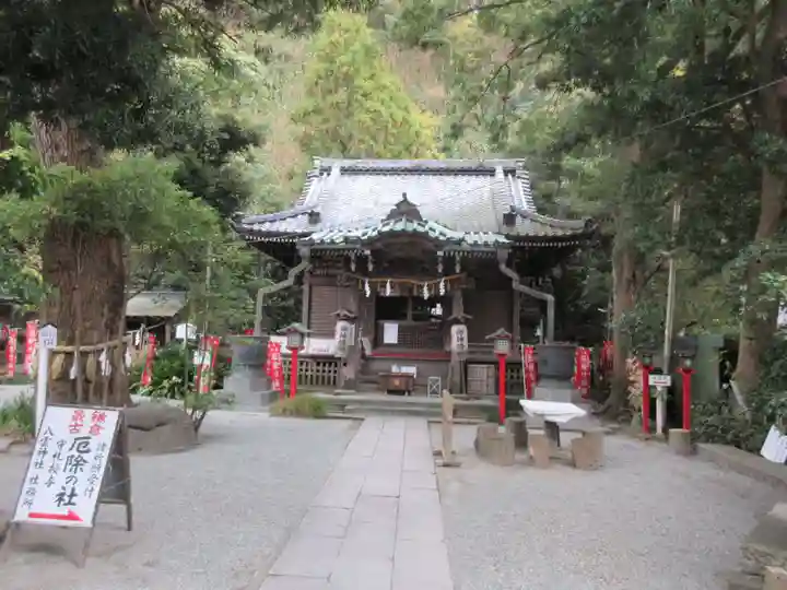 八雲神社(鎌倉・大町)の本殿・本堂