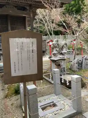 日吉神社(兵庫県)