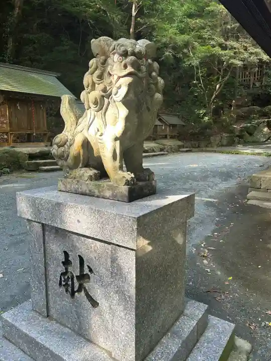 伊野天照皇大神宮(福岡県)
