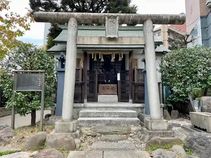 池袋水天宮(東京都)