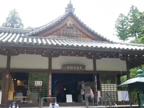 三千院門跡のその他建物