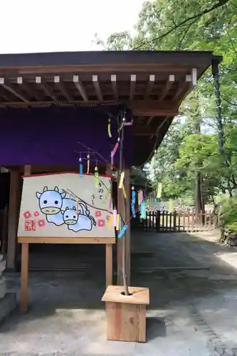 唐澤山神社の絵馬