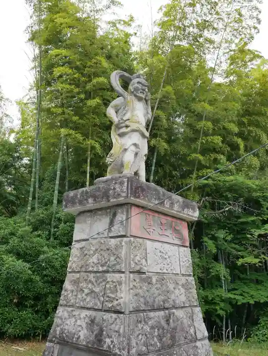 観音山慈眼院(高崎観音)(群馬県)
