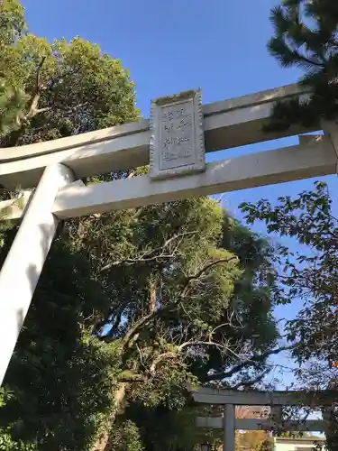 丸子神社　浅間神社の鳥居