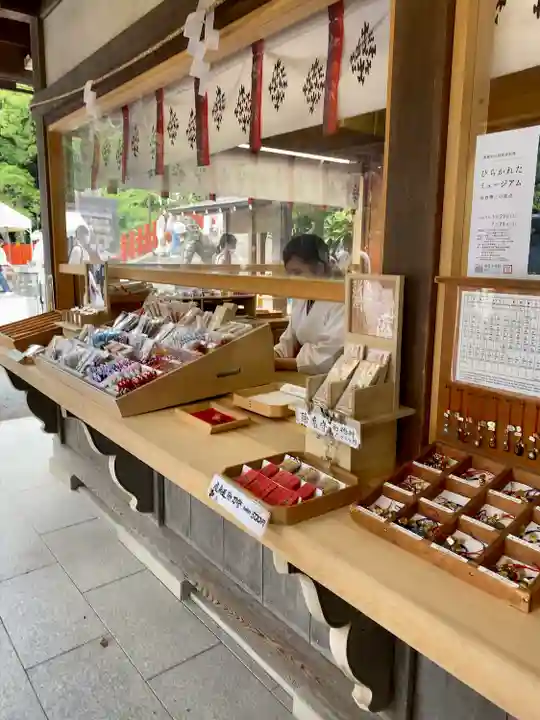 鶴岡八幡宮(神奈川県)