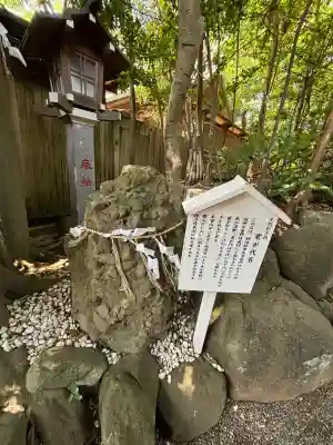 検見川神社(千葉県)