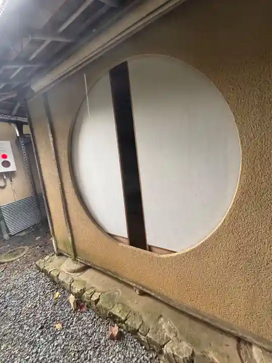 常照寺(京都府)