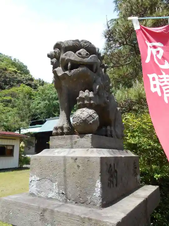 小名浜鹿島神社の狛犬