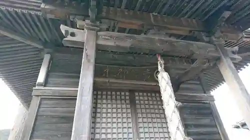 貴船神社(宮城県)