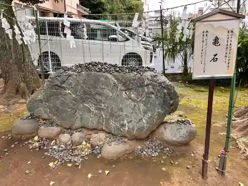 駒込天祖神社(東京都)