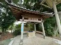 飯野神社(三重県)