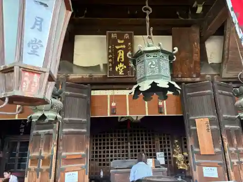 東大寺 二月堂の{uncategorized: "未分類", other: "その他", undefined: "問題あり", building: "その他建物", grave: "お墓", sacred_gate: "鳥居", guardian: "狛犬", statue: "像", buddha: "仏像", history: "歴史", nature: "自然", garden: "庭園", animal: "動物", pagoda: "塔", temizu: "手水舎", mountain_gate: "山門・神門", sanctuary: "本殿・本堂", subordinate: "末社・摂社", art: "芸術", scenery: "景色", jizo: "地蔵", ema: "絵馬", goshuin: "御朱印", omikuji: "おみくじ", items: "授与品その他", amulet: "お守り", goshuincho: "御朱印帳", eats: "食事", festival: "お祭り", votive_dance: "神楽", shichigosan: "七五三参", wedding: "結婚式", experience: "体験その他", initially: "初詣", around: "周辺", anti_infection: "感染症対策"}