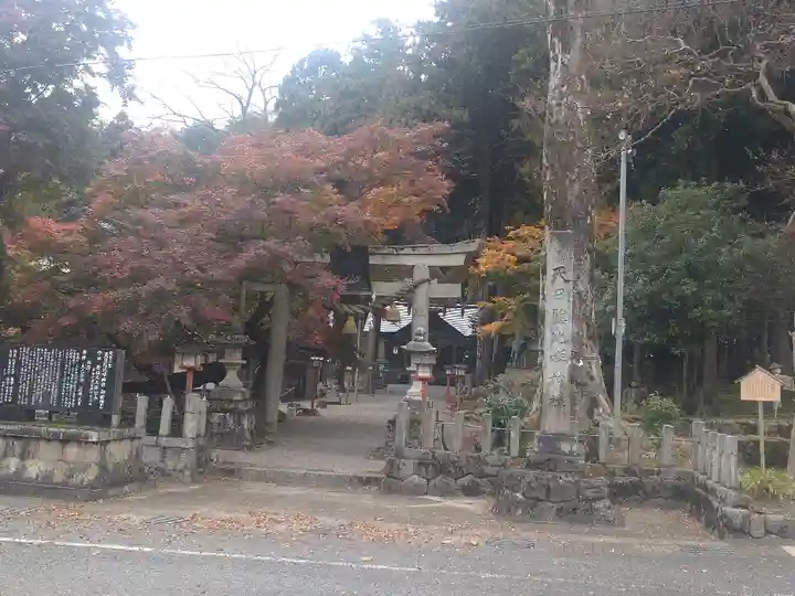 天日陰比咩神社(石川県)