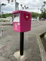 牟婁山文珠堂・西国三十三所霊場の{uncategorized: "未分類", other: "その他", undefined: "問題あり", building: "その他建物", grave: "お墓", sacred_gate: "鳥居", guardian: "狛犬", statue: "像", buddha: "仏像", history: "歴史", nature: "自然", garden: "庭園", animal: "動物", pagoda: "塔", temizu: "手水舎", mountain_gate: "山門・神門", sanctuary: "本殿・本堂", subordinate: "末社・摂社", art: "芸術", scenery: "景色", jizo: "地蔵", ema: "絵馬", goshuin: "御朱印", omikuji: "おみくじ", items: "授与品その他", amulet: "お守り", goshuincho: "御朱印帳", eats: "食事", festival: "お祭り", votive_dance: "神楽", shichigosan: "七五三参", wedding: "結婚式", experience: "体験その他", initially: "初詣", around: "周辺", anti_infection: "感染症対策"}