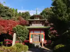 世尊寺(愛知県)