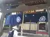 泰山寺の本殿・本堂