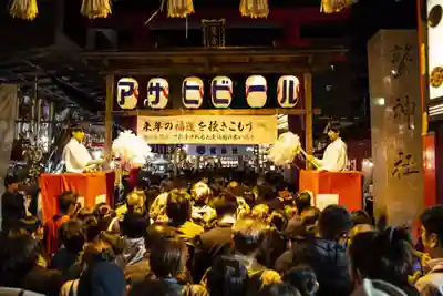 鷲神社のその他建物
