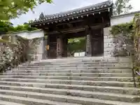 三千院門跡の山門・神門