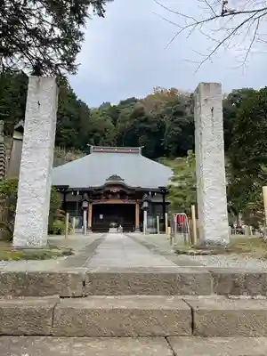 広沢寺の山門・神門