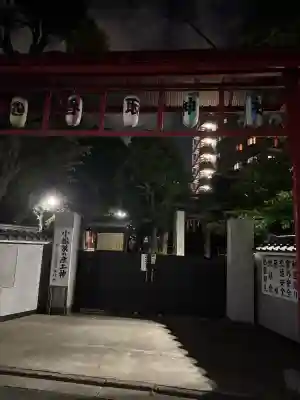 香取神社の{uncategorized: "未分類", other: "その他", undefined: "問題あり", building: "その他建物", grave: "お墓", sacred_gate: "鳥居", guardian: "狛犬", statue: "像", buddha: "仏像", history: "歴史", nature: "自然", garden: "庭園", animal: "動物", pagoda: "塔", temizu: "手水舎", mountain_gate: "山門・神門", sanctuary: "本殿・本堂", subordinate: "末社・摂社", art: "芸術", scenery: "景色", jizo: "地蔵", ema: "絵馬", goshuin: "御朱印", omikuji: "おみくじ", items: "授与品その他", amulet: "お守り", goshuincho: "御朱印帳", eats: "食事", festival: "お祭り", votive_dance: "神楽", shichigosan: "七五三参", wedding: "結婚式", experience: "体験その他", initially: "初詣", around: "周辺", anti_infection: "感染症対策"}