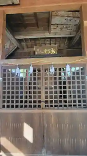 玉生八幡大神社(愛媛県)