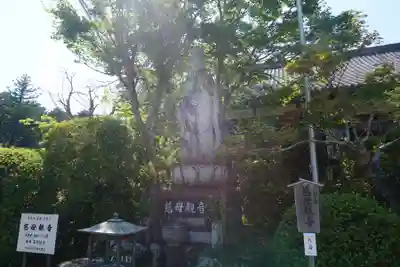 秋葉總本殿可睡斎のその他建物