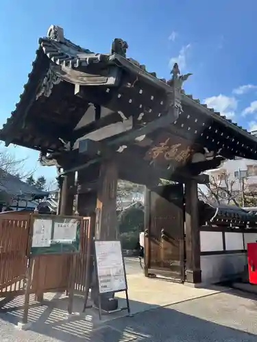 感通寺の山門