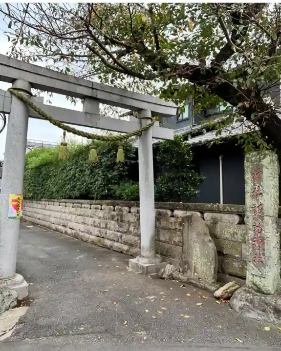 高津諏訪神社(神奈川県)
