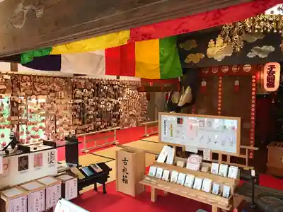 菊川観音 西福寺の本殿・本堂