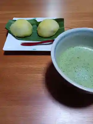 白狐山光星寺(山形県)