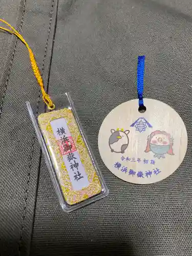 横浜御嶽神社の授与品その他