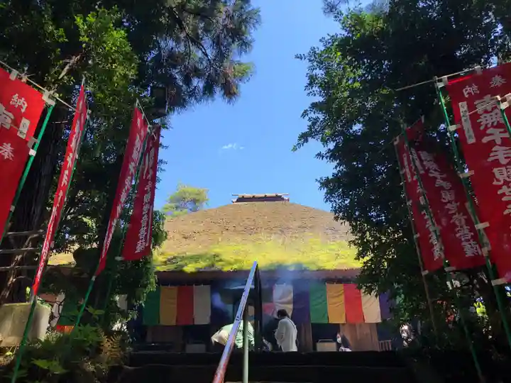 塩船観音寺のその他建物