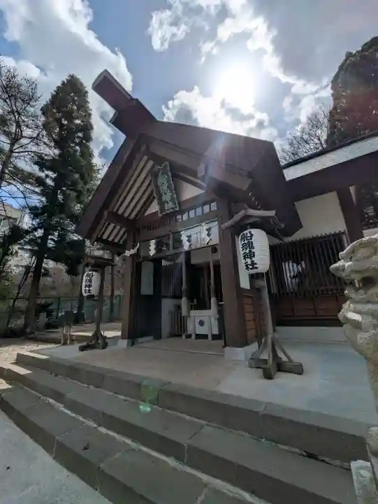 船魂神社の{uncategorized: "未分類", other: "その他", undefined: "問題あり", building: "その他建物", grave: "お墓", sacred_gate: "鳥居", guardian: "狛犬", statue: "像", buddha: "仏像", history: "歴史", nature: "自然", garden: "庭園", animal: "動物", pagoda: "塔", temizu: "手水舎", mountain_gate: "山門・神門", sanctuary: "本殿・本堂", subordinate: "末社・摂社", art: "芸術", scenery: "景色", jizo: "地蔵", ema: "絵馬", goshuin: "御朱印", omikuji: "おみくじ", items: "授与品その他", amulet: "お守り", goshuincho: "御朱印帳", eats: "食事", festival: "お祭り", votive_dance: "神楽", shichigosan: "七五三参", wedding: "結婚式", experience: "体験その他", initially: "初詣", around: "周辺", anti_infection: "感染症対策"}