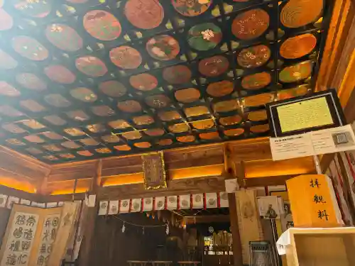 八幡神社松平東照宮の{uncategorized: "未分類", other: "その他", undefined: "問題あり", building: "その他建物", grave: "お墓", sacred_gate: "鳥居", guardian: "狛犬", statue: "像", buddha: "仏像", history: "歴史", nature: "自然", garden: "庭園", animal: "動物", pagoda: "塔", temizu: "手水舎", mountain_gate: "山門・神門", sanctuary: "本殿・本堂", subordinate: "末社・摂社", art: "芸術", scenery: "景色", jizo: "地蔵", ema: "絵馬", goshuin: "御朱印", omikuji: "おみくじ", items: "授与品その他", amulet: "お守り", goshuincho: "御朱印帳", eats: "食事", festival: "お祭り", votive_dance: "神楽", shichigosan: "七五三参", wedding: "結婚式", experience: "体験その他", initially: "初詣", around: "周辺", anti_infection: "感染症対策"}