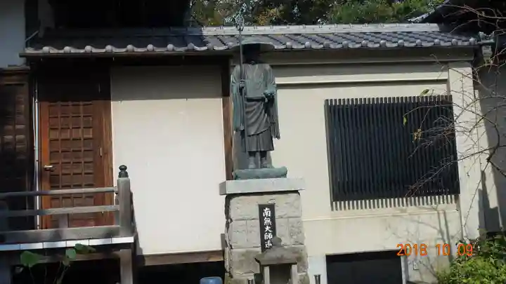 円明院のその他建物