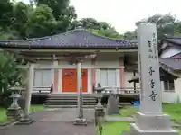 千手寺(富山県)